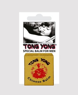 Tong Yong Chinese Balm - Image 2