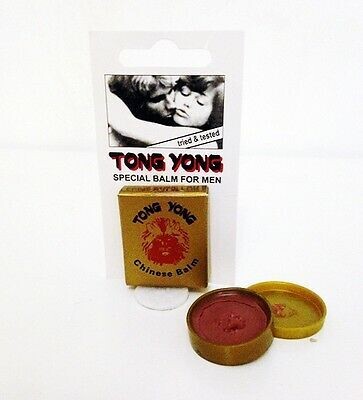 Tong Yong Chinese Balm - Image 3